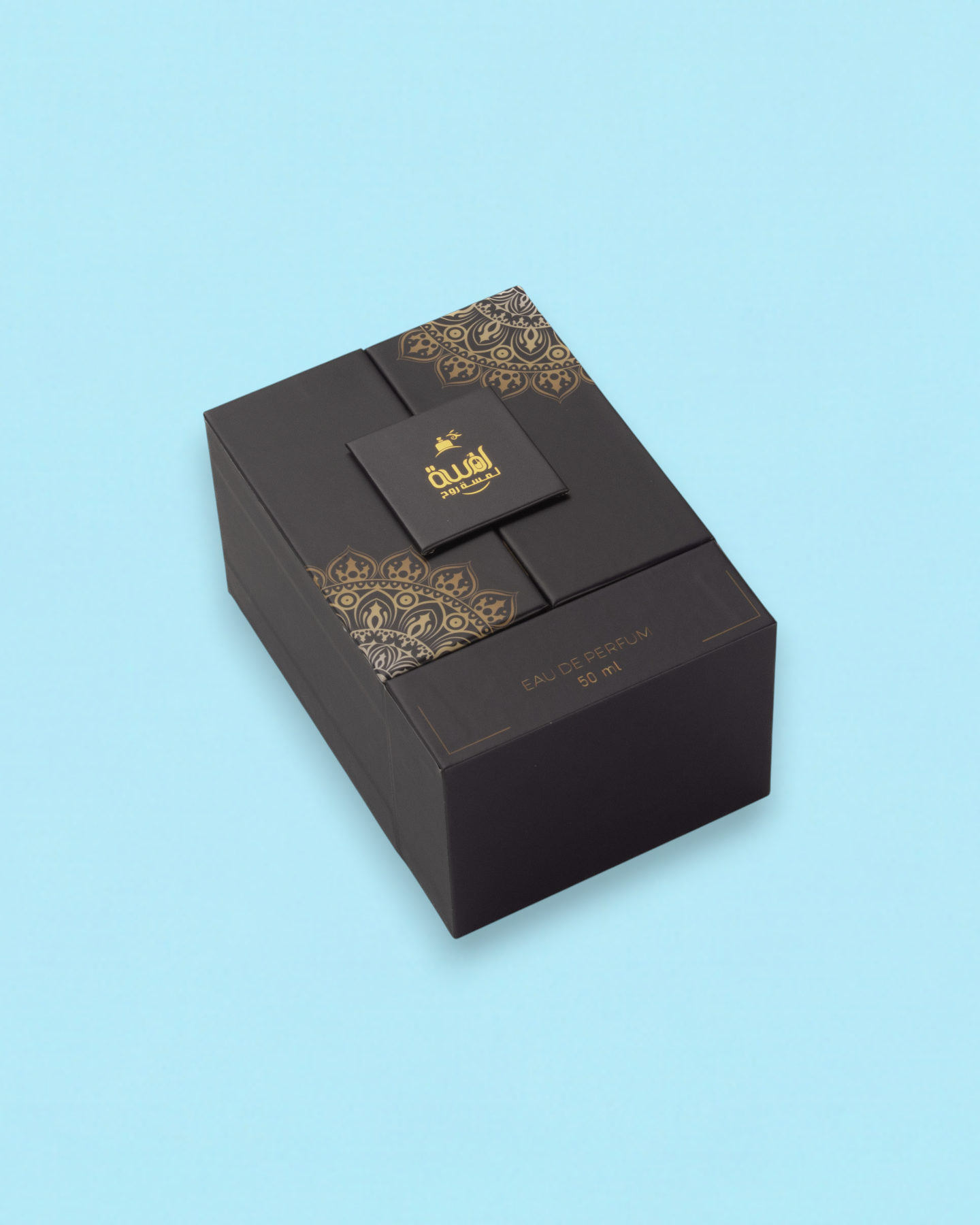 Double Door Perfume Box