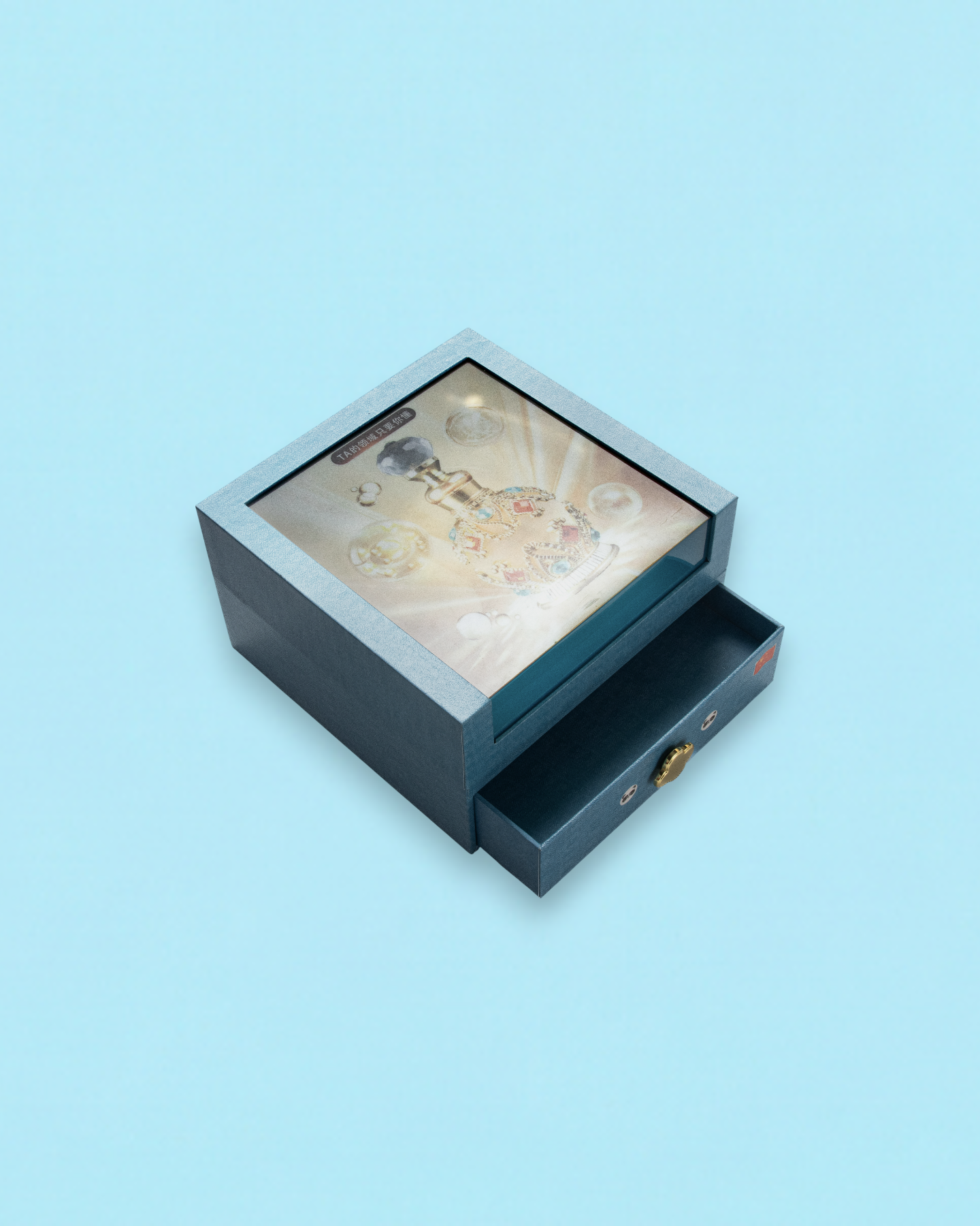 3D Lid and Base Drawer Perfume Box