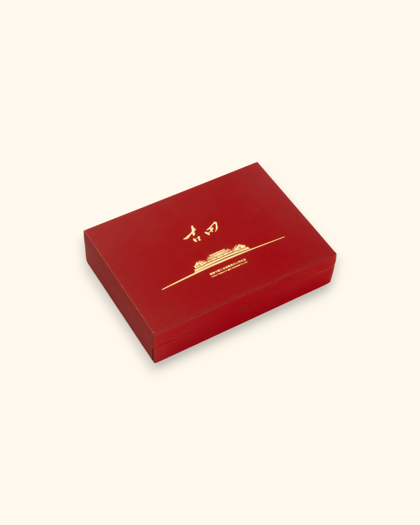 Custom packaging solutions 20