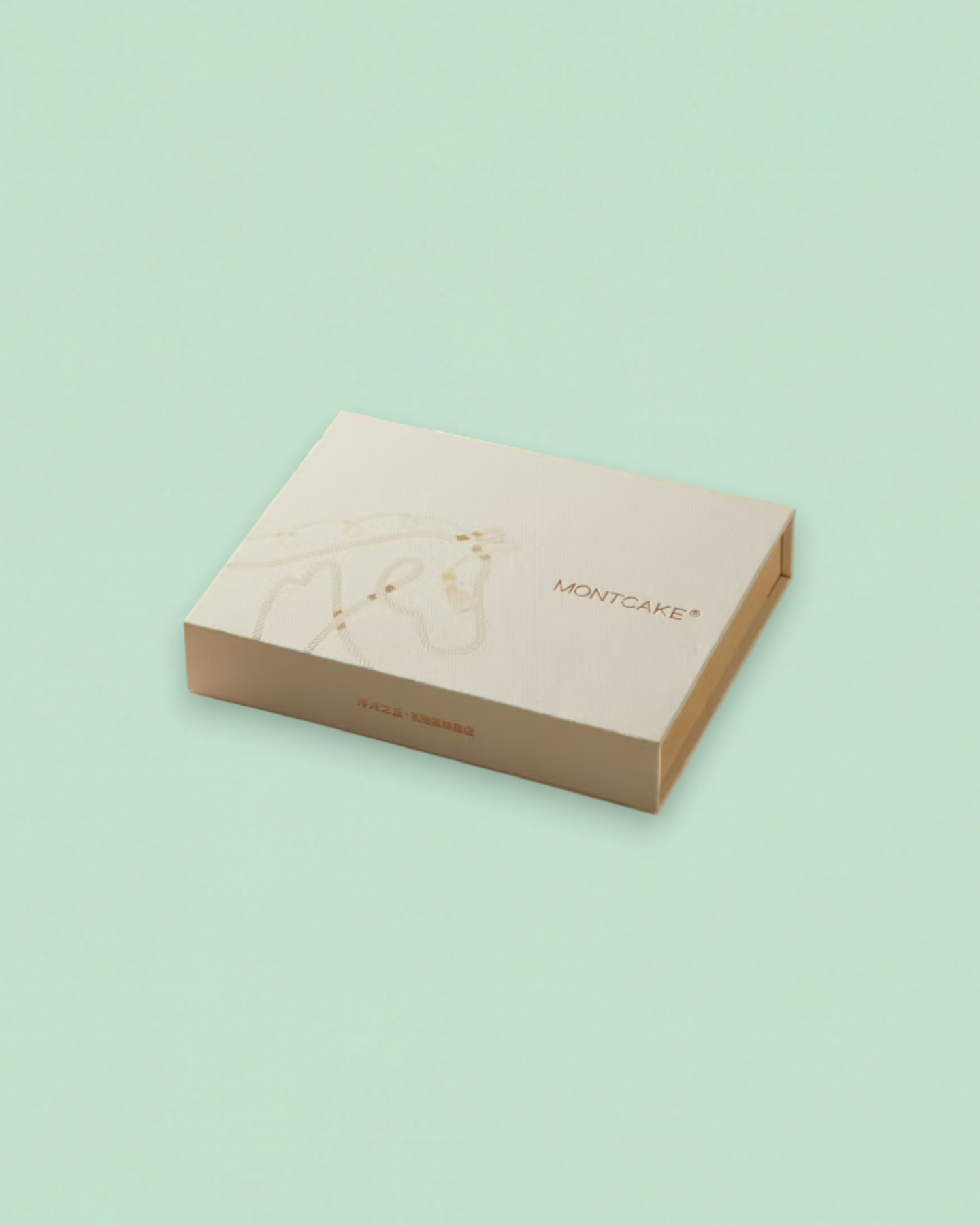 Rectangular Hinged Chocolate Box