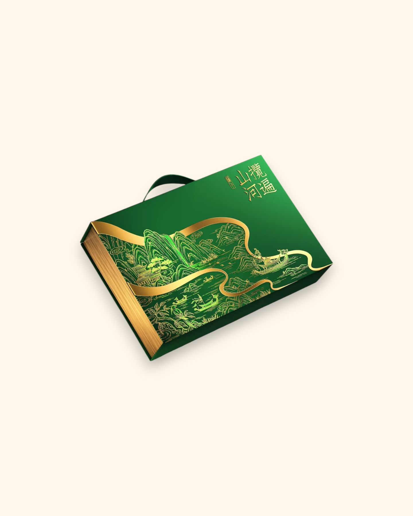 Custom Handle Gift Box