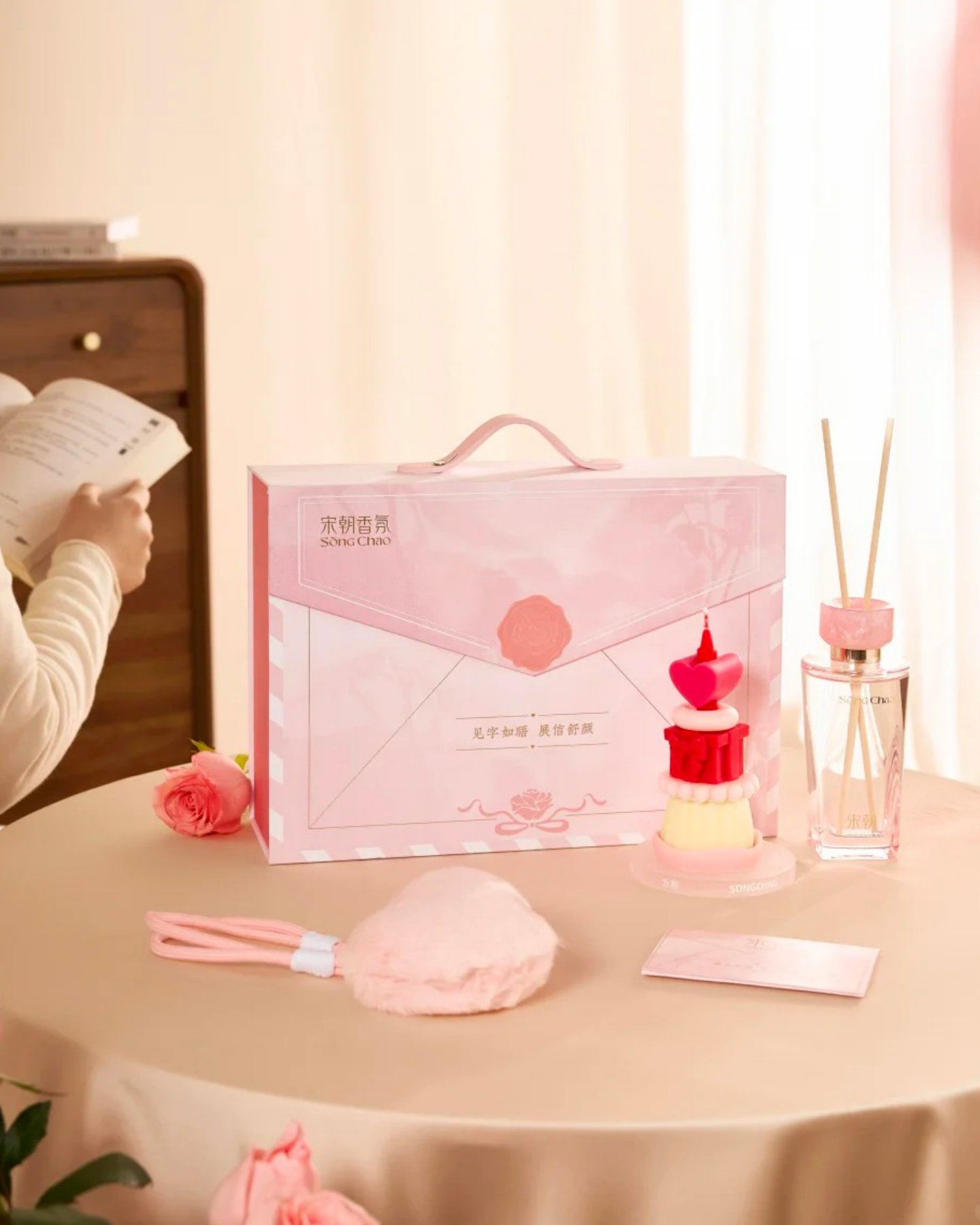 Cosmetic packaging ⑧