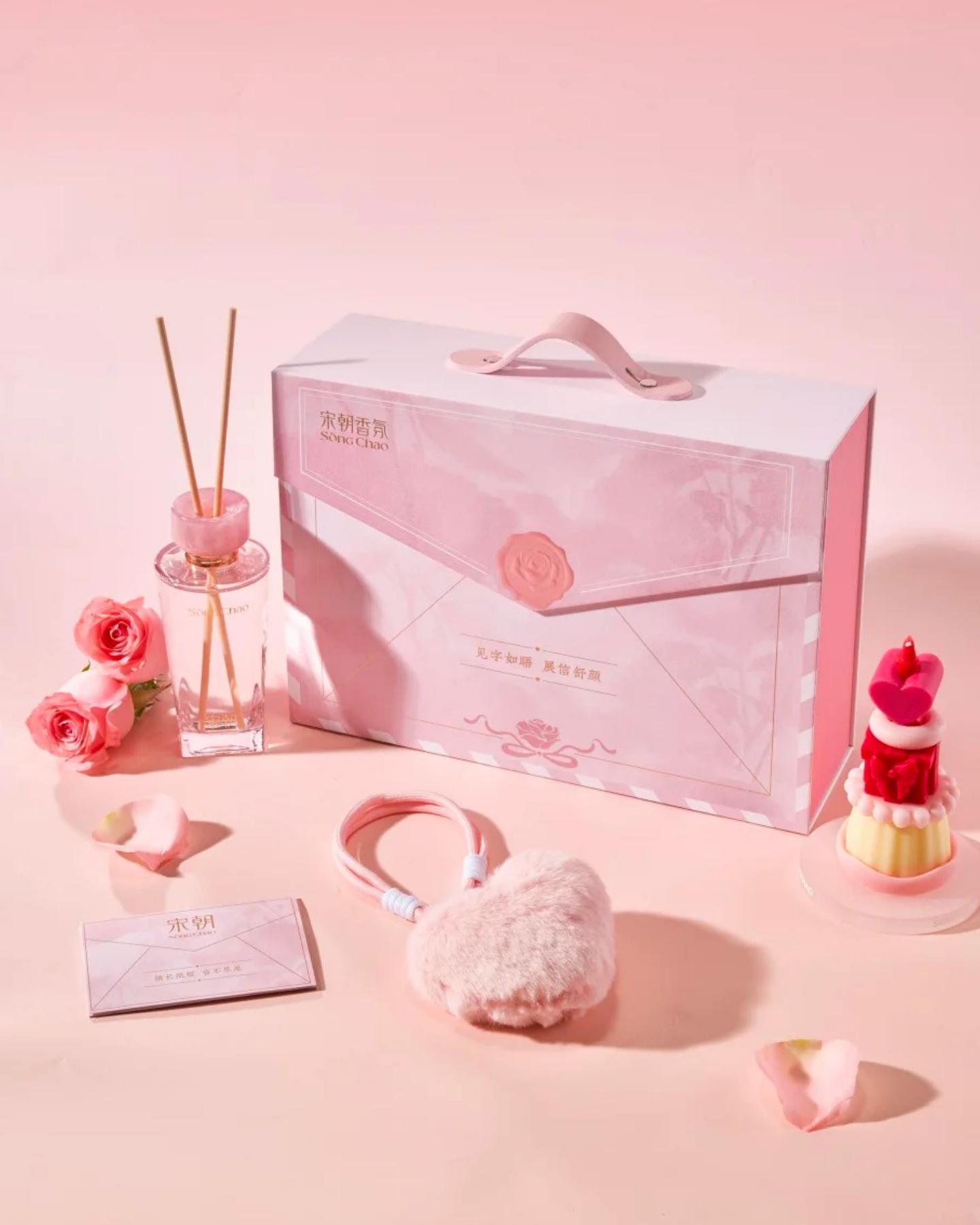 Cosmetic packaging ⑧