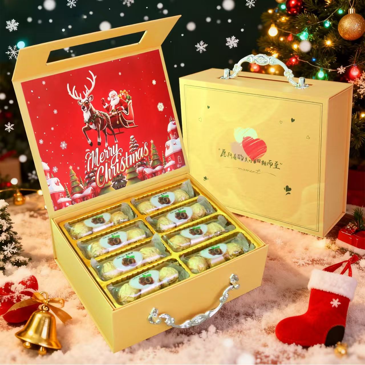 Chocolate packaging ④