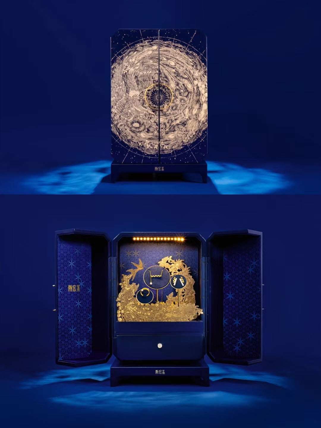 Jewelry packaging ①